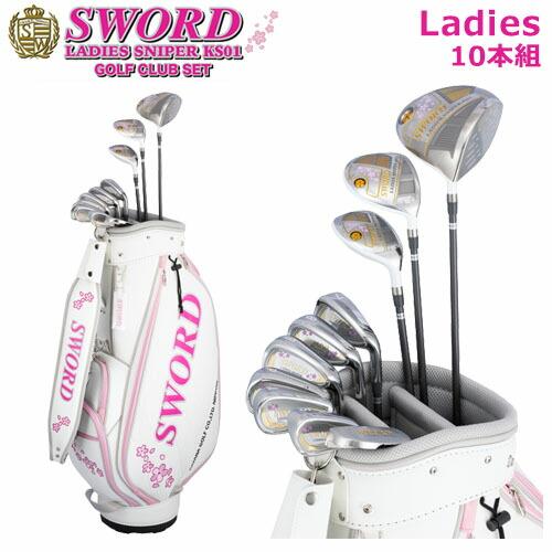 KATANA GOLF カタナゴルフ レディース ゴルフセット SWORD LADIES