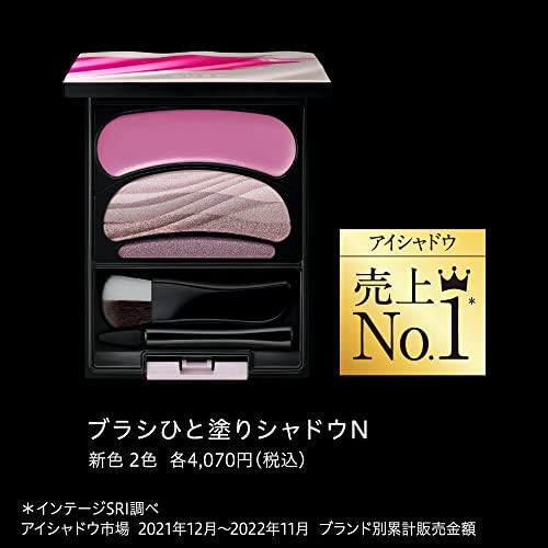 SFオーブ ブラシひと塗りシャドウN 15 レッド系 アイシャドウ 4.5