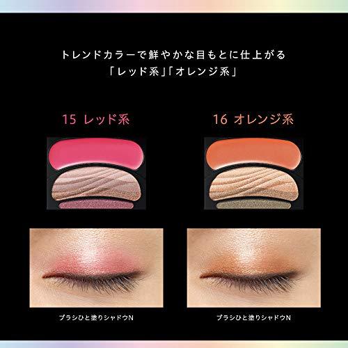 SFオーブ ブラシひと塗りシャドウN 15 レッド系 アイシャドウ 4.5