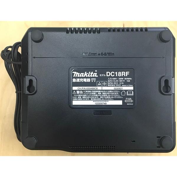 マキタ（makita） 当店だけ！バッテリー充電器も1年保証! CL180FDRFW