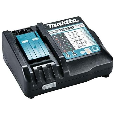 マキタ（makita） 当店だけ！バッテリー充電器も1年保証! 18V