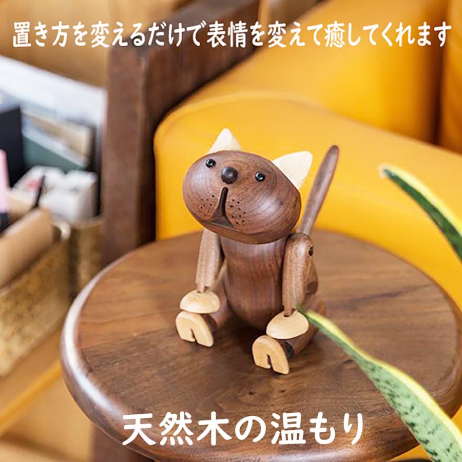 置き物 木製 猫 ねこ ネコ 人形 インテリア 雑貨 オブジェ 動物 北欧