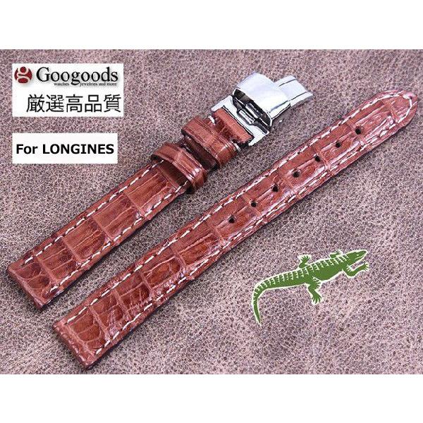 For LONGINES ロンジン 汎用ワニレザーベルト 受注生産品 腕時計 交換