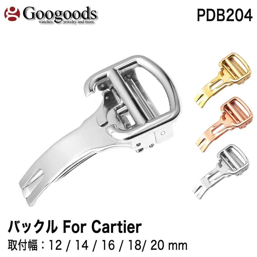 For Cartier カルティエ 用 Dバックル PDB204 3カラー : Googoods