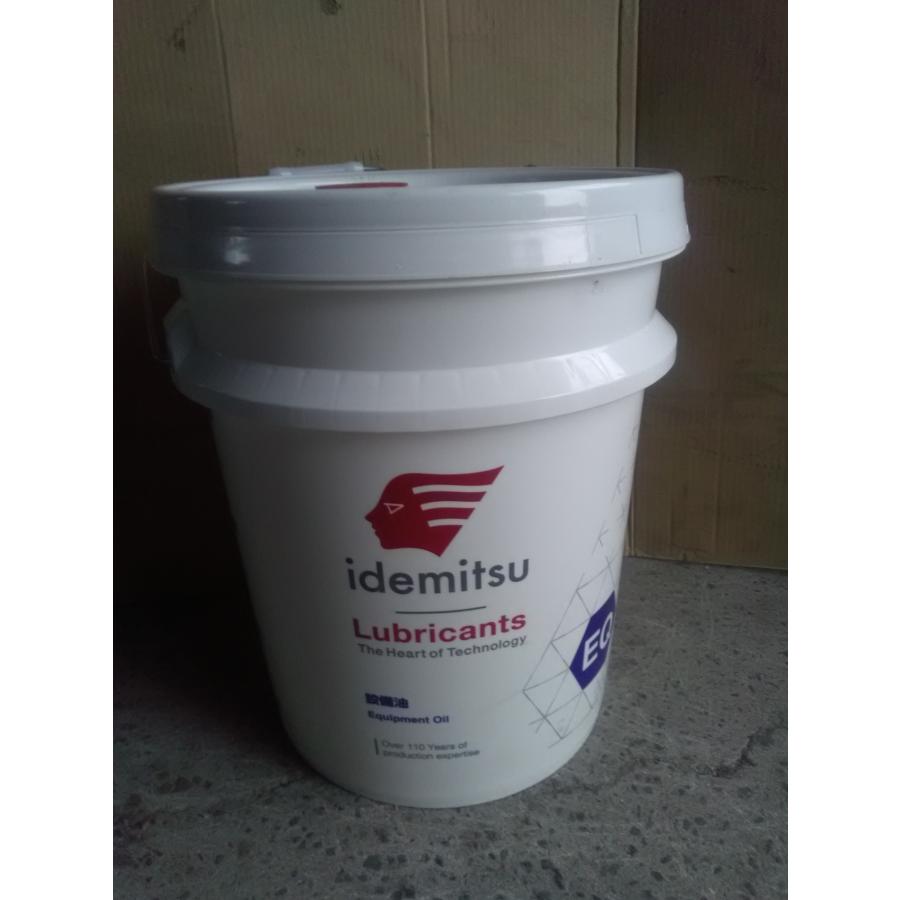 ディーゼルエンジンオイル 出光アポロイル イクスDH-2 10W40 20Lペール