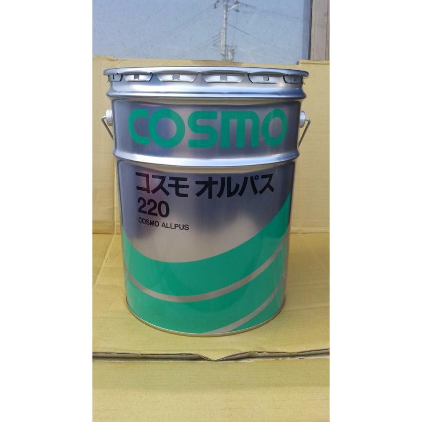 コスモ オルパス 32/46/56/68/100/150 20Lペール缶 油圧作動油（税