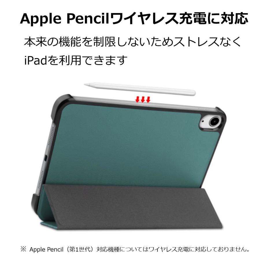 iPad 第9世代 ケース mini 6 Pro 11 Air5 Air4 10.9 第8世代 第7世代