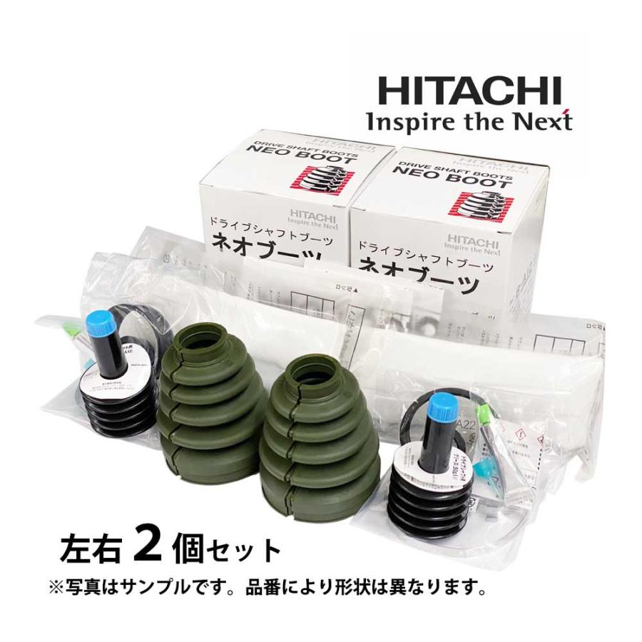 日立オートパーツ＆サービス ハイラックス LN61V YN107 4WD Fro