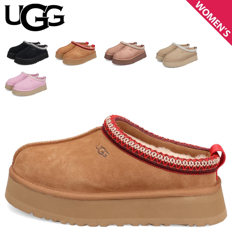 UGG（アグ） ブーツ ムートンブーツ アンクル タズ II レディース TAZZ