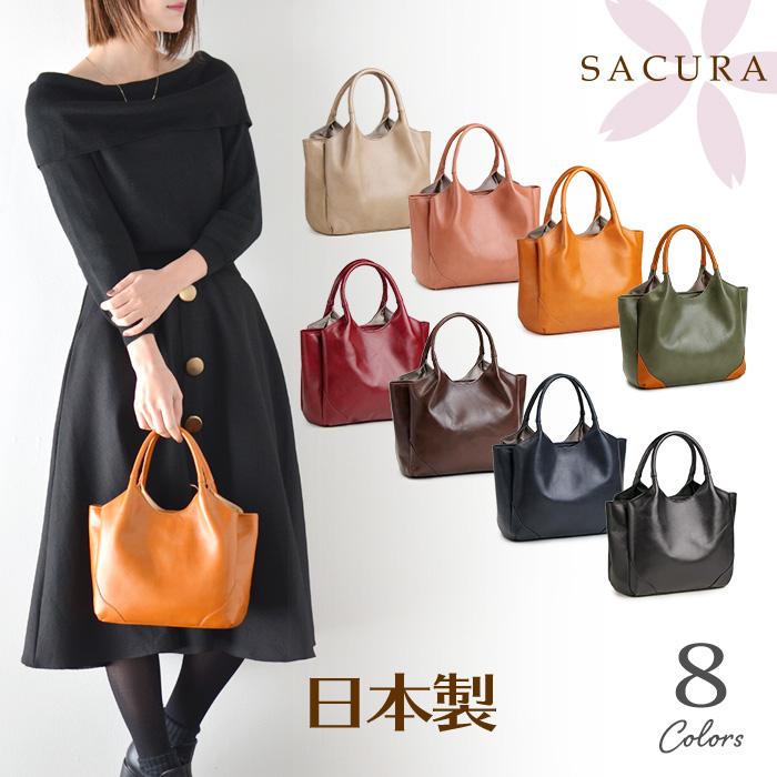 SACURA（サクラ） ハンドバッグ レディース 本革 トートバッグ 小さめ