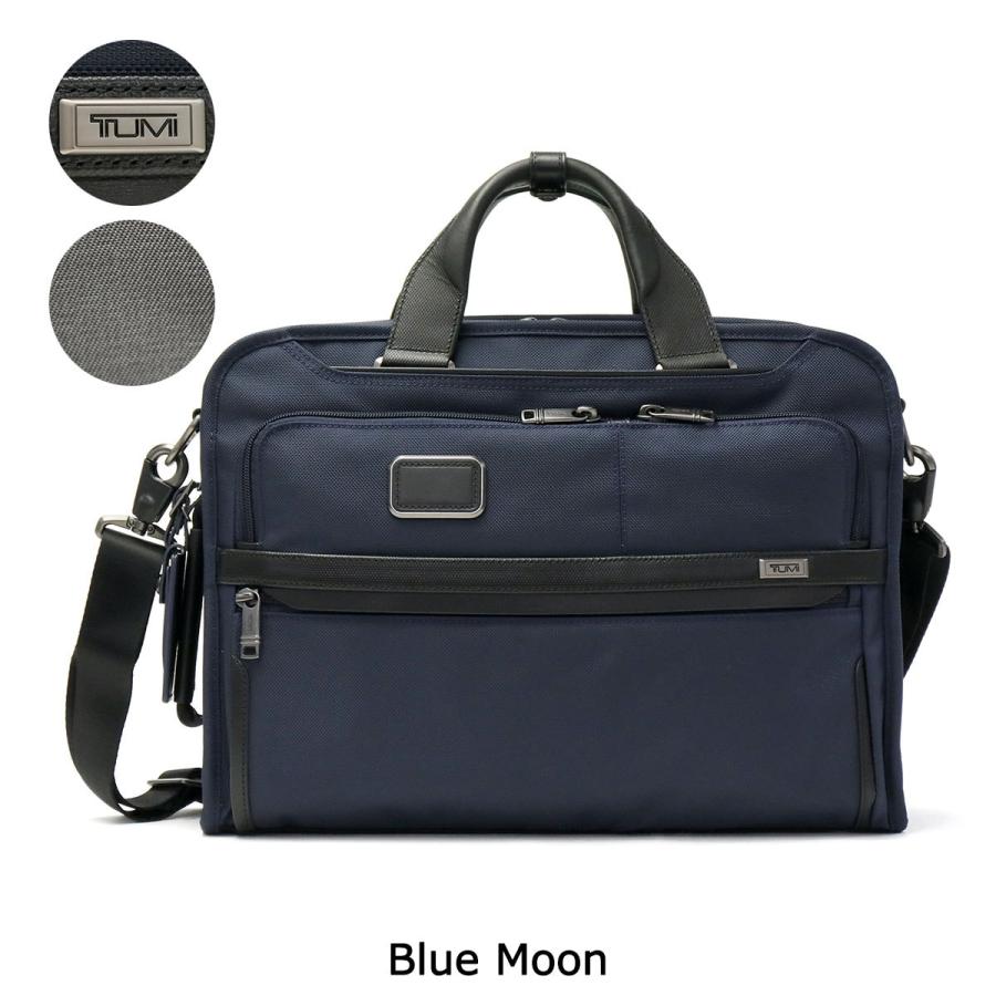 TUMI（トゥミ） セール20%OFF 正規品5年保証 ビジネスバッグ TUMI
