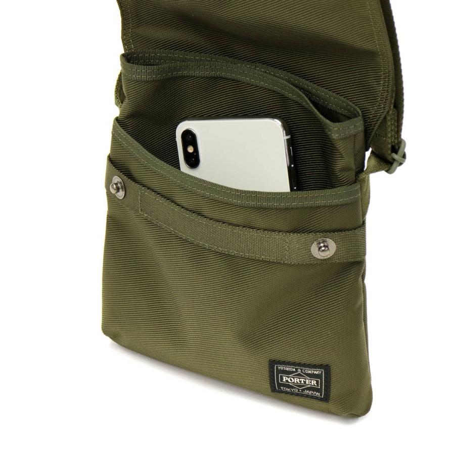 UNIT（PORTER） ポーター ユニット ショルダーバッグ 784-05465 吉田