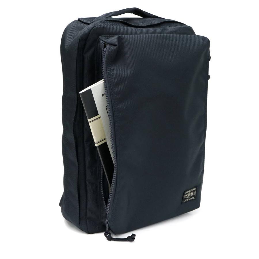 UNIT（PORTER） ポーター ユニット スリングショルダーバッグ(L) 784