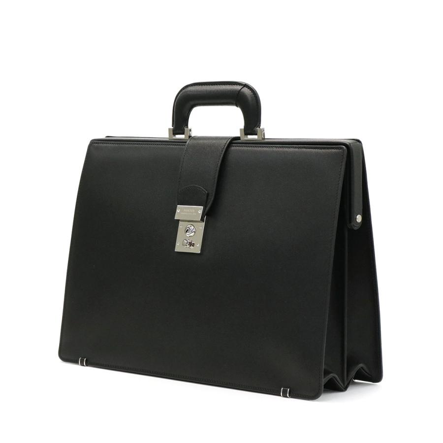 FLUX（PORTER） ポーター ビジネスバッグ 吉田カバン FLUX フラックス