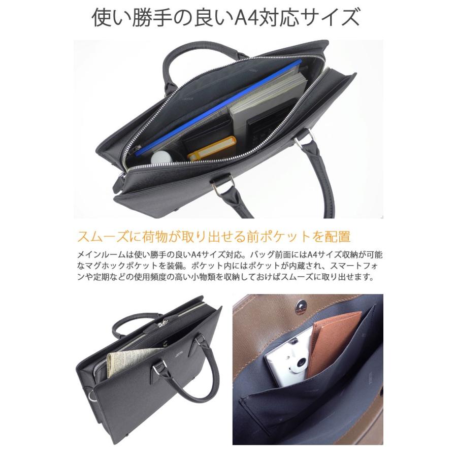 FLUX（PORTER） ポーター フラックス 2WAYブリーフケース 197-01504