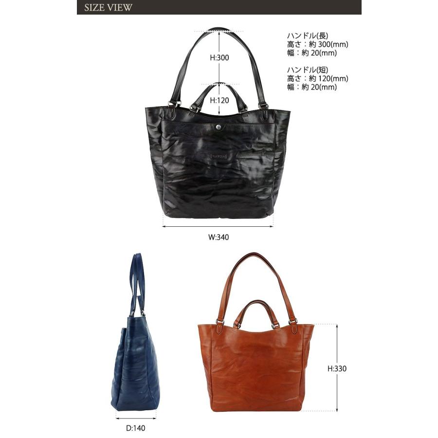 Daniel & Bob（ダニエル アンド ボブ） ダニエル&ボブ トートバッグ