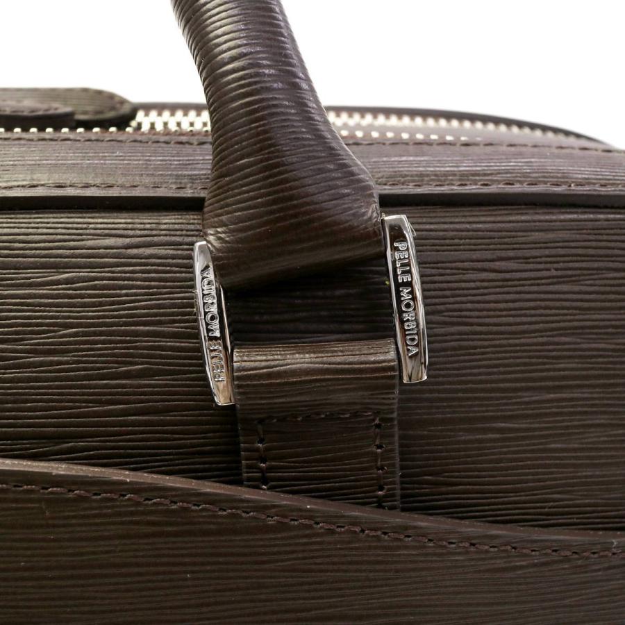 PELLE MORBIDA（ペッレ モルビダ） ケアセット＋選べるノベルティ