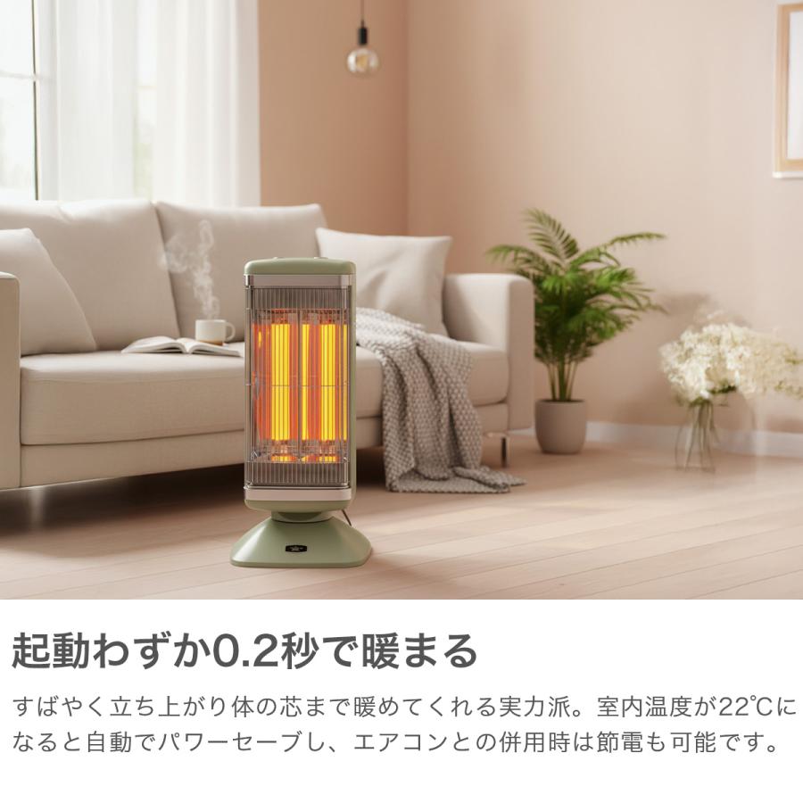 アラジン（Aladdin） 特典付 正規品1年保証 ヒーター 速暖 足元 電気