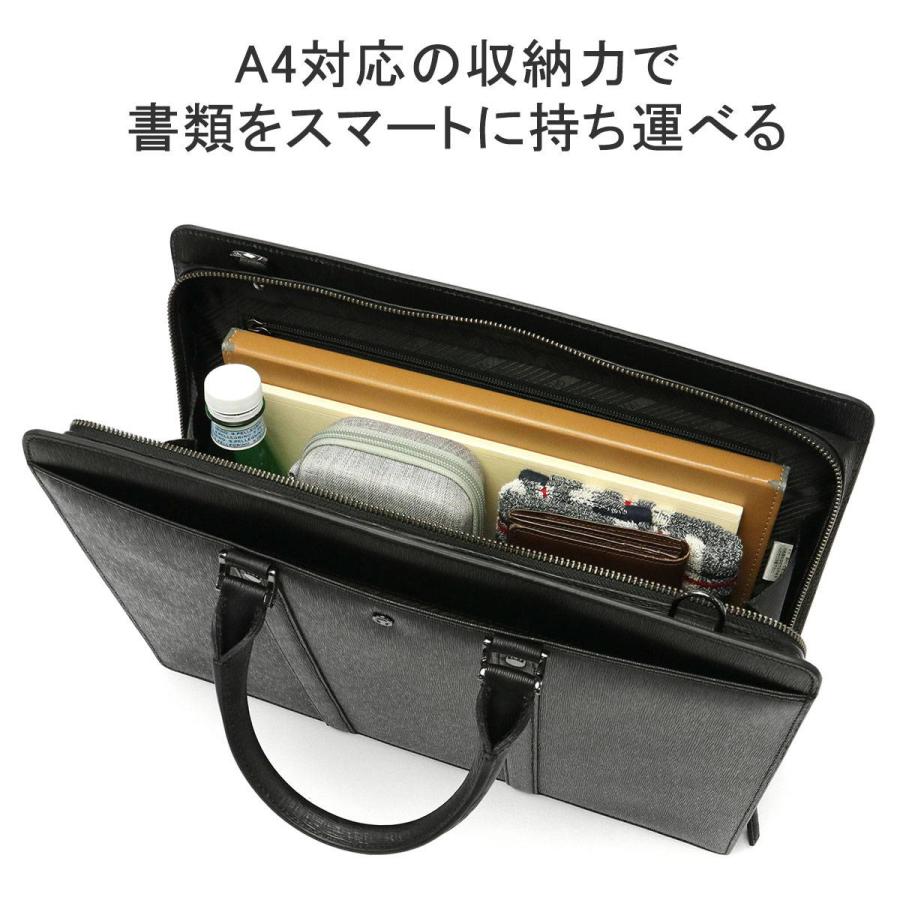 OFFERMANN 最大41%☆2/25限定 オファーマン ブリーフケース ジーベルト