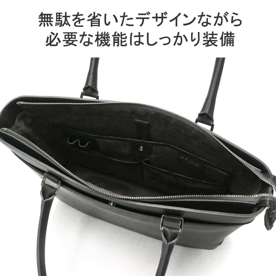 PELLE MORBIDA（ペッレ モルビダ） 最大44%☆2/27〜 ケアセット＋