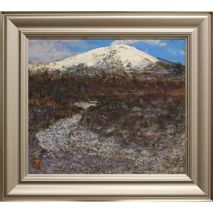 川瀬麿士 『浅間浅春』 日本画 F10(10号) 絵画 日本の風景 長野県 送料