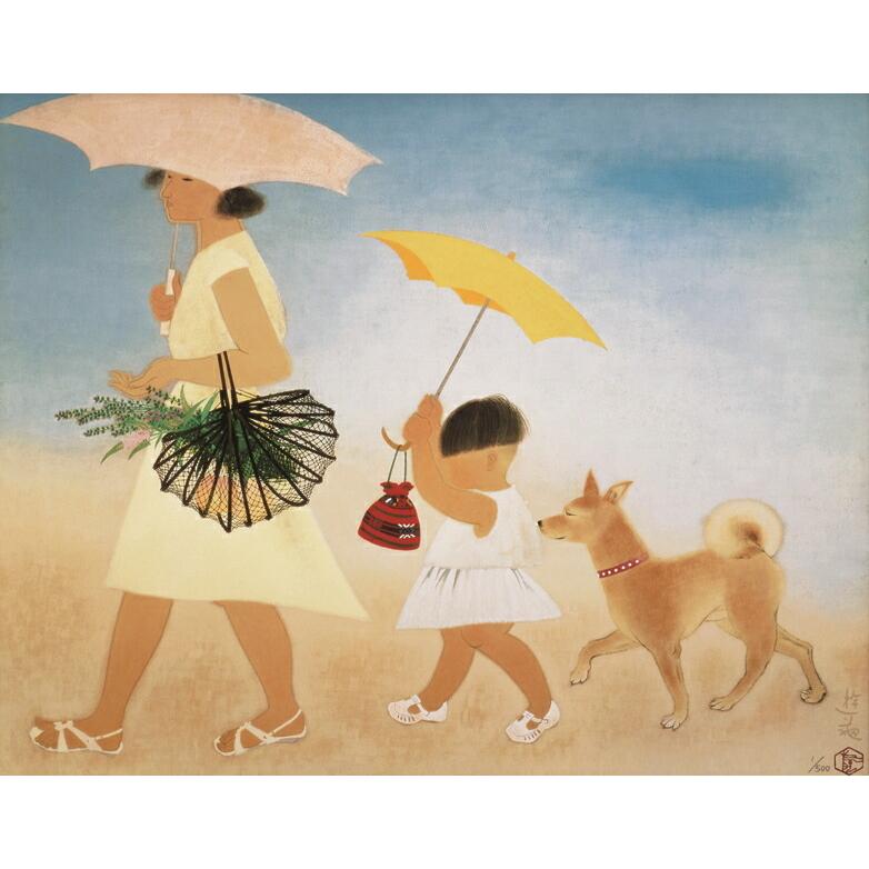 小倉遊亀 「 径 」( こみち ) 彩美版R ・ シルクスクリーン 手刷り