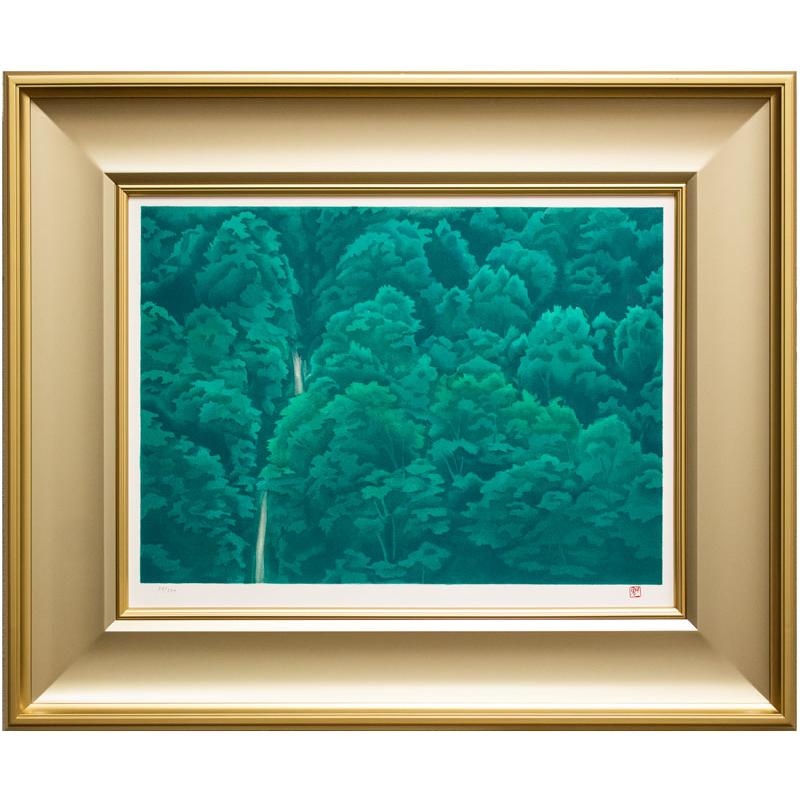 東山魁夷 生前作 「 緑の渓 」 リトグラフ 版画 版画 絵画 日本画 人気