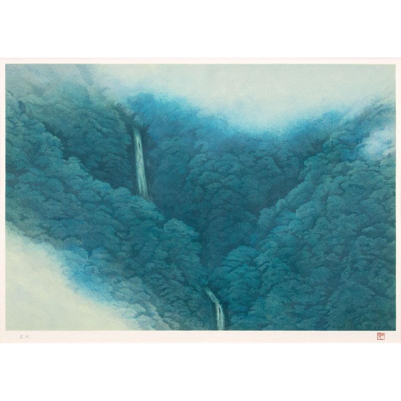 東山魁夷 生前作「 山霊 」 リトグラフ 版画 日本画 絵画 ひがしやま