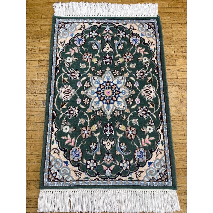 ペルシャ絨毯 ナイン 玄関マット 手織 本物 イラン 60x40cm 9la