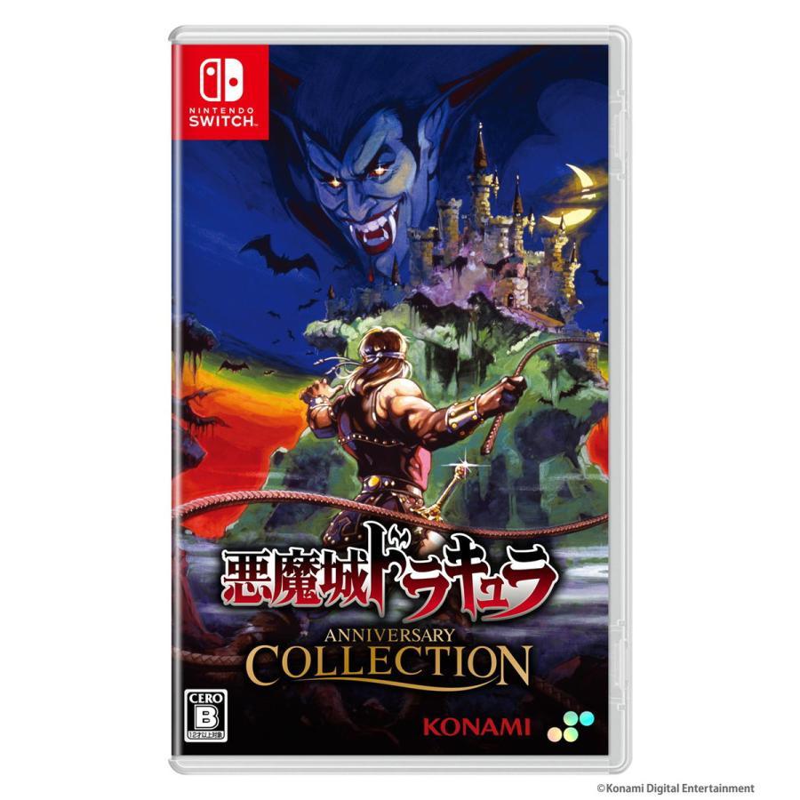 Nintendo Switch 【即日出荷・新品】Nintendo 悪魔城ドラキュラ