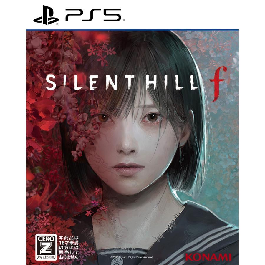 PlayStation 【即日出荷・新品】PS5 SILENT HILL f (サイレントヒル f