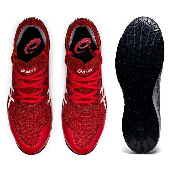 安全靴 CP213 TS ウィンジョブ アシックス asics WINJOB : オキセン