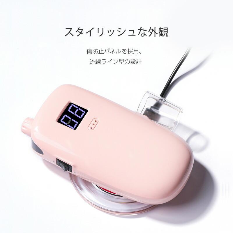 プロ仕様 naism（ネイズム） 携帯用ネイルマシーン ワイヤレス充電