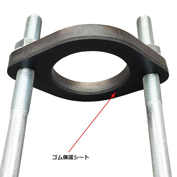 リアショックスプリング交換用工具 2輪バイク用コイルスプリング