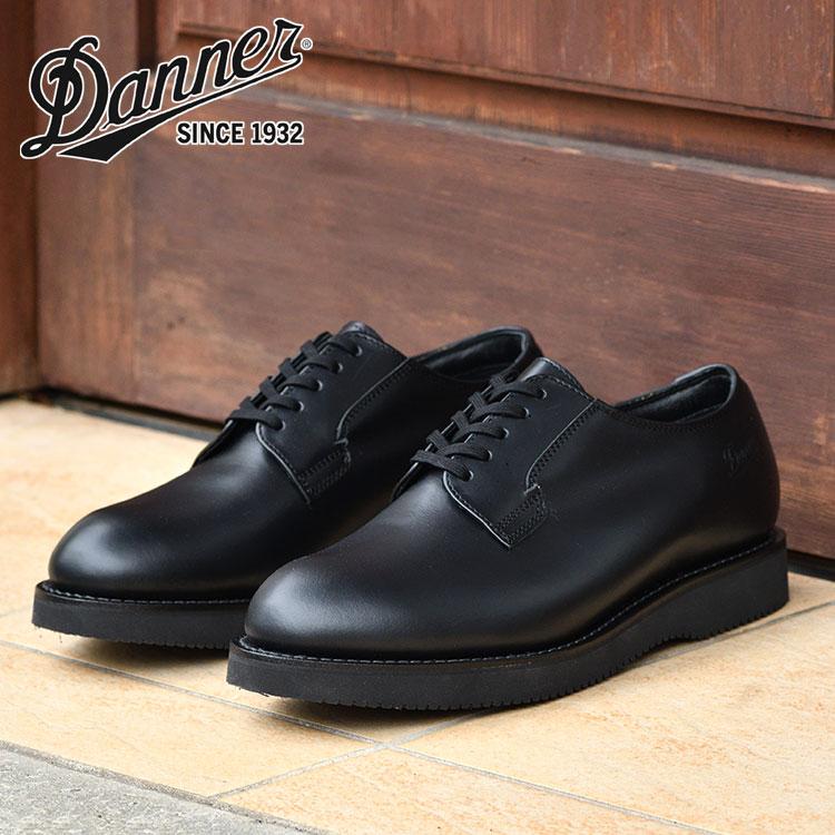 Danner（ダナー） ポストマンシューズ ブラック ウォータープルーフ