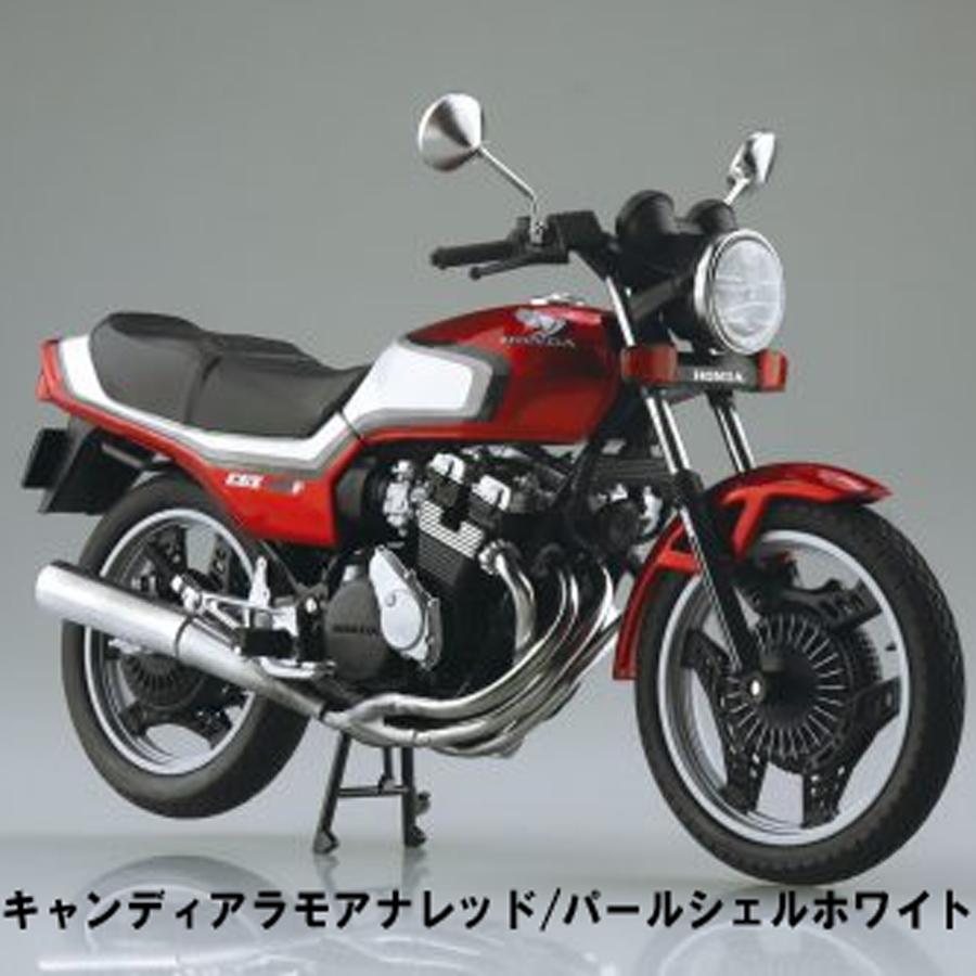 AOSHIMA HONDA CBX400F バイク模型 1/12 ミニカー 完成品 アオシマ CBX