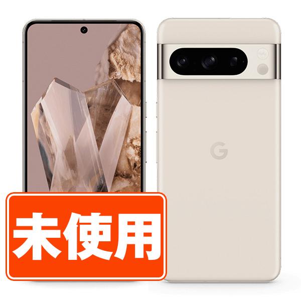 Google Pixel 新品 未使用 Pixel8 Pro 128GB Porcelain SIMフリー