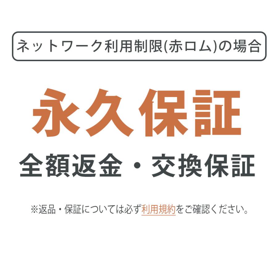 iPhone 6 iPhone6 64GB ゴールド ソフトバンク 中古 本体 良品 スマホ