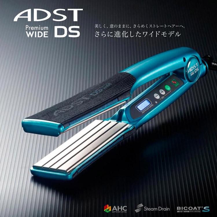ADST アドスト プレミアム DS WIDE ワイド ストレートアイロン 38mm