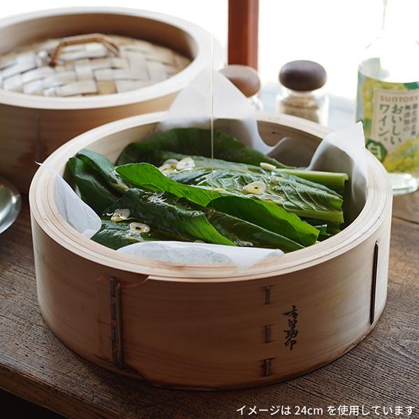 山一 中華せいろ 21 ひのき 身蓋セット 国産 蒸籠 ヒノキ 日本製