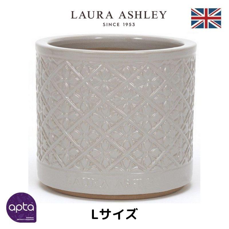 ローラアシュレイ オフィシャル植木鉢 ローラロンサールL（丸型/直径