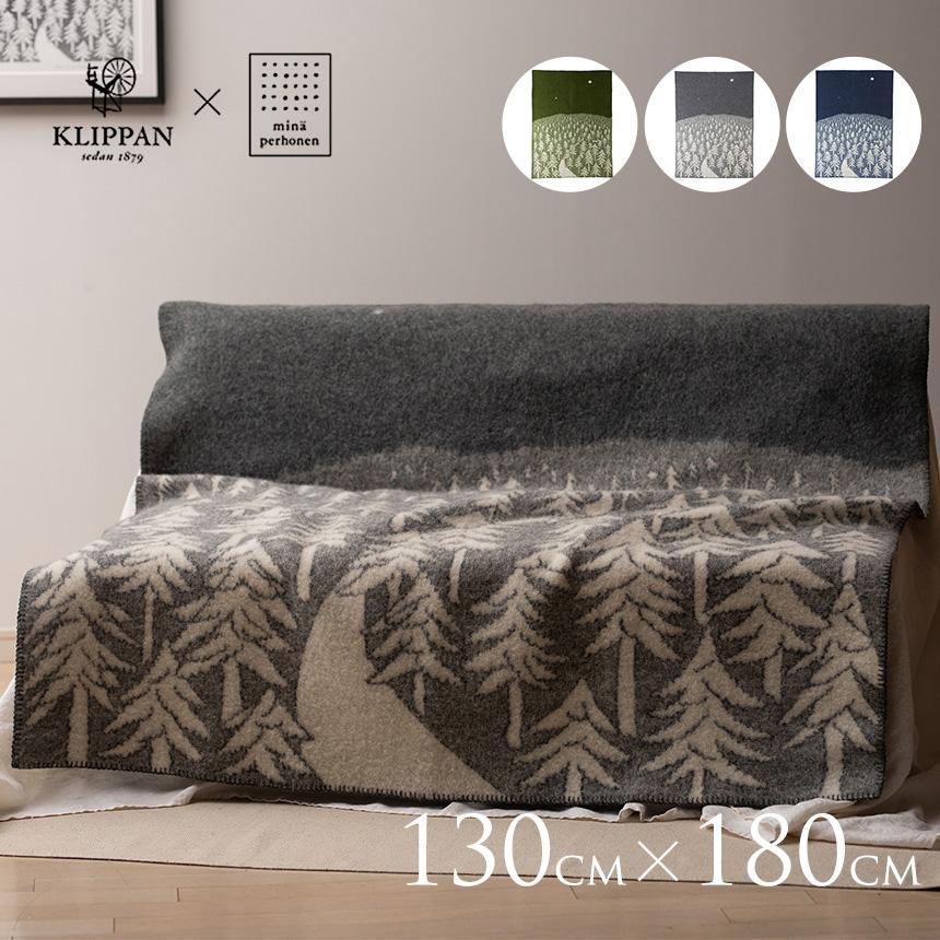 KLIPPAN クリッパン ウール シングル ブランケット HOUSE IN THE