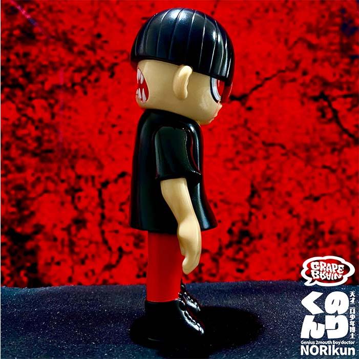 GRAPE BRAIN グレイプ ブレイン 天才二口少年博士“のりくん”闇堕ち