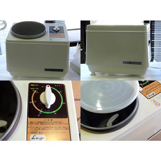 大正電機 レディースニーダ KN-100 大正電機 レディースニーダー 低速