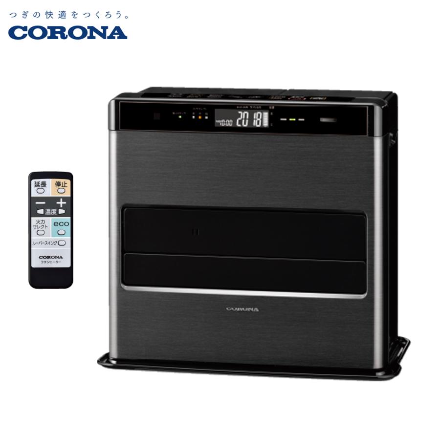 CORONA 石油ファンヒーター タイマー付き CORONA（コロナ） FH