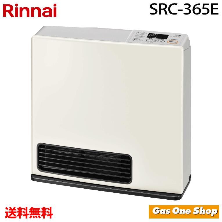 L*r様 新品 Rinnai ガスファンヒーター SRC-362E プロパンガス Rinnai