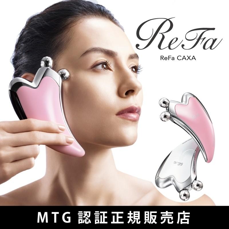 ReFa（リファ） MTG 美顔器 ReFa CAXA リファカッサ フェイス用美顔