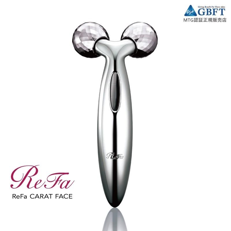 MTG 美顔器 ReFa CARAT FACE リファカラットフェイス RF-CF1842B
