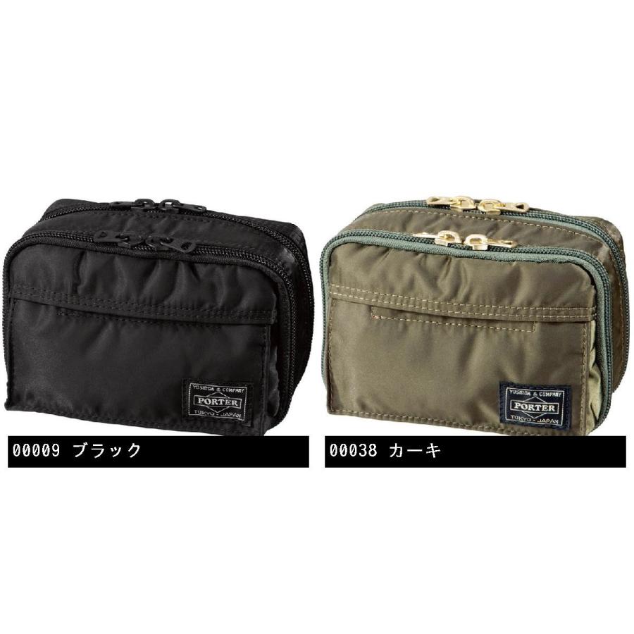 MIZUNO（ミズノ） ミズノ×PORTER 多機能ラウンドポーチ 45DE07470