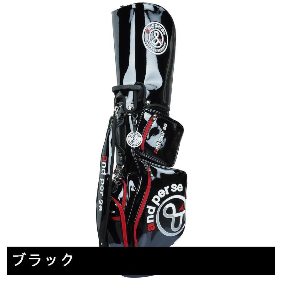 and per se（アンパスィ） and per se 10th Anniversary スタンド